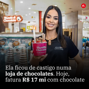 not found