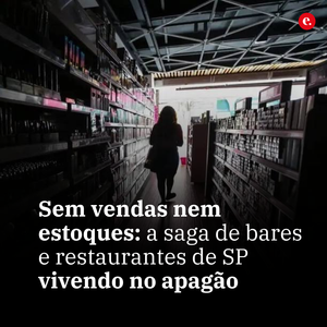 not found