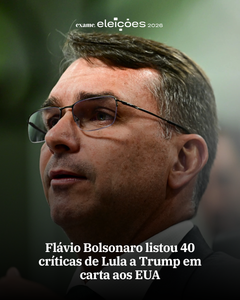 not found
