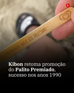 not found