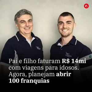 not found