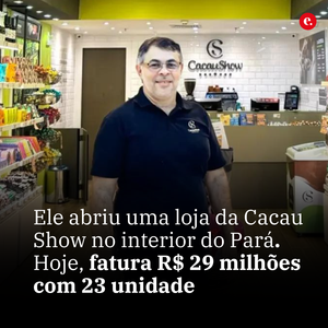 not found