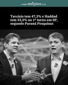 not found