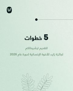 not found