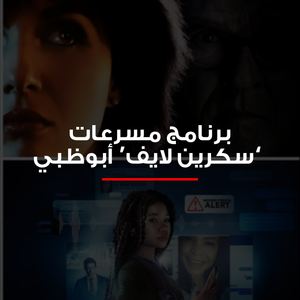 not found