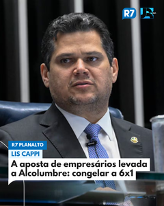 not found