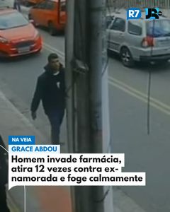 not found