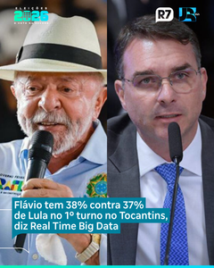 not found