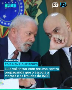 not found