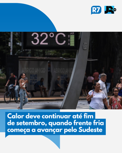not found