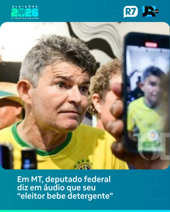 not found
