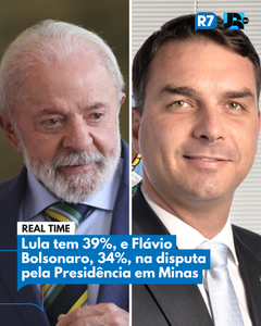 not found