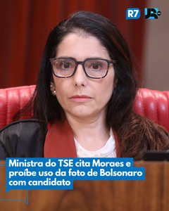 not found