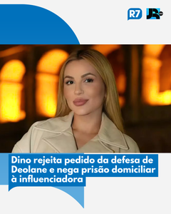 not found