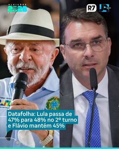 not found