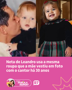 not found