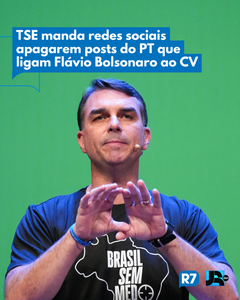 not found