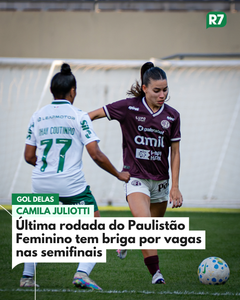 not found