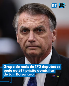 not found