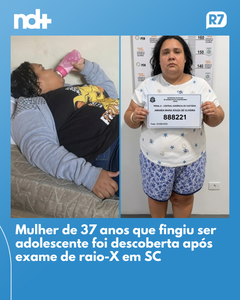 not found