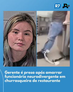 not found