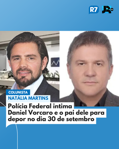 not found