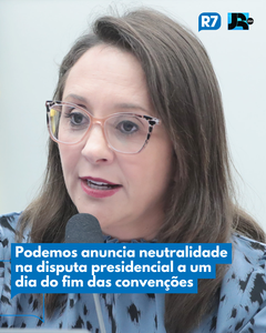 not found