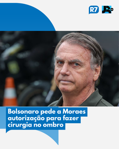 not found