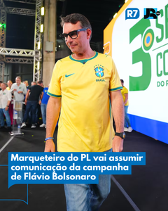 not found