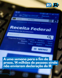 not found
