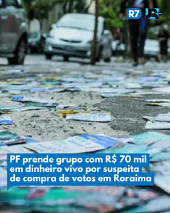 not found