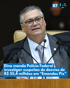 not found