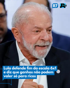 not found