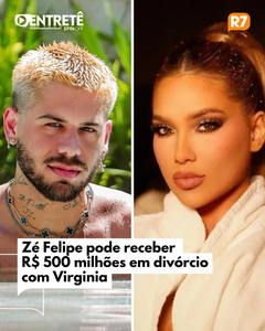 not found