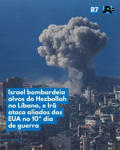 not found