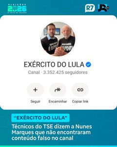 not found
