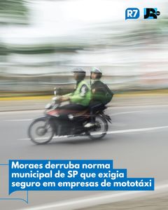 not found