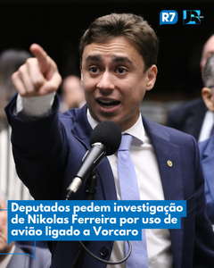 not found