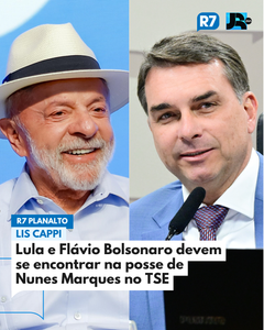 not found
