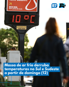 not found