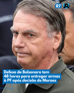 not found
