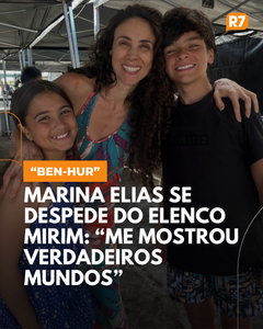 not found