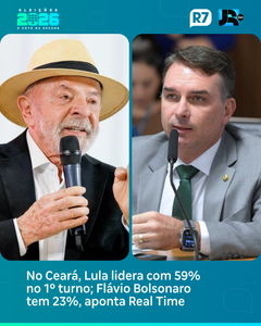 not found