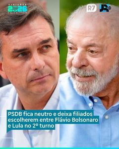 not found
