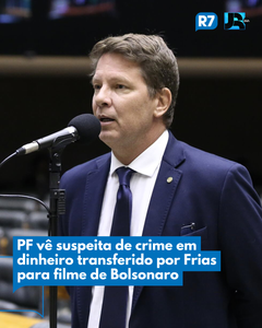 not found