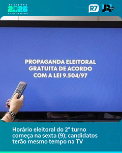 not found