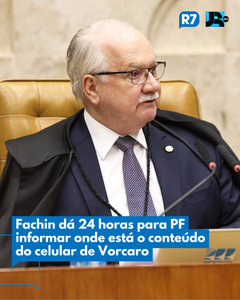 not found