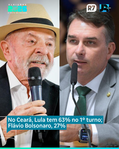 not found