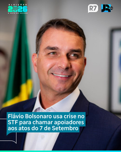 not found