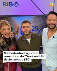 not found